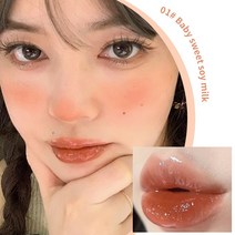 립스틱립글로스 XIXI 핑크 로즈 립 글로스 튜브 워터 미러 유리 글레이즈 투명한 리퀴드 립스틱 클리어 틴트 메이크업 퇴색하기 쉽지 않음, [01] 01