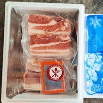 두께 통삼겹살 1kg 칠레산 수입산 통바베큐 에어프라이어 수육용 스테이크, 통두께 절단없음