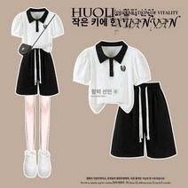 2개 셋트 1+1 코디 출근 룩 대학생 직장인 ootd 바지 티셔츠 블라우스 원피스 카디건 대학 바람 반바지 스포츠 정장 여름 여성 2023 새로운 캐주얼 반팔 모유 작은 남자는 완전한 세트를 착용