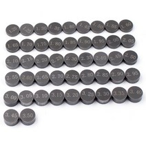 오토바이 부품 9.48mm 오토바이 엔진 부품 조정 가능 밸브 가스켓 패드 심 완료 키트 캠 5 개 혼다 스즈키, 20 5pcs - other size
