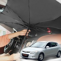 [KT알파쇼핑]i30cw 차량햇빛가리개 앞유리커버 차박가리개, 소형_W8CB913