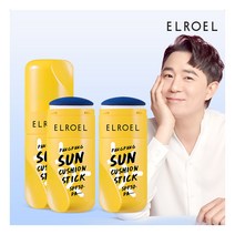 2022년 최신상 엘로엘 선쿠션 스틱 50ml x 2개, 엘로엘 선스틱 50ml x 2개