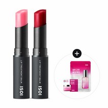 아이소이 [아이소이] 립 트리트먼트 밤(로즈립밤) 5g 2종 택1(+패드5매&팩1매 증정), 선택완료, 베이비 핑크