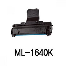 ML-1640K 삼성 슈퍼재생토너 검정 잉크토너 토너리필 토너충전 재생카트리지 재생잉크