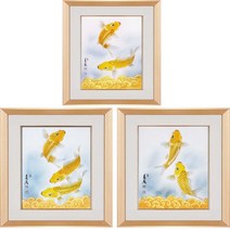 [ 진품 국내 유명 화백 추천 ] 황금잉어그림 생기 풍수 잉어그림 부자되는 그림 액자 부와 재물 출세 등용 합격 승진 공부방 사무실 현관 침실 잉어 그림, 4번 일반 골드액자