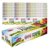 우주네점빵 (BOX)롯데지퍼백(실속형)30x37x50매_30개입, 단일 수량
