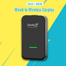 카링킷 무선 애플 카플레이 carlinkit 2.0 for apple ios 무선, 없음