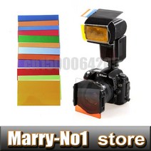 조명필터 조명용 컬러 종이 젤라틴 필터 10pcs 플래시 디퓨저 12 세트 고무 플래시, 없음, 한개옵션0
