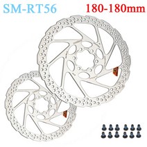 자전거 디스크 브레이크 203mm Rotor RT30 MTB Disc Bicycle 160 Mm Brake Centerlock Hydraulic SHIMANO