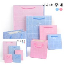 심플 체크 종이 선물백 종이가방 종이쇼핑백, 대 - 블루