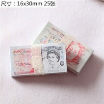 미니어쳐 번들 미니 달러 인형 집 포켓 유로 시뮬레이션 장난감 지폐 모델 액세서리, 03 4sets-C