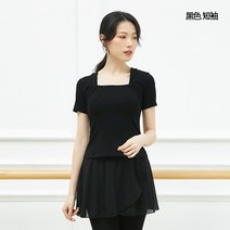 세트 쉬폰스커트 스커트 성인 발레복 현대무용 소매 공연복 대량주문문의 취미 도매 상의