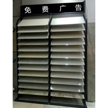 타일 세라믹 거치대 대리석 진열대 착지식 견본대 다목적 석 전시 진열장 디스플레이 도자기, I.400×600 샘플 2열 24층