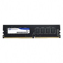 Team Group 팀그룹 DDR4 8GB PC4-21300 CL19 Elite, 상세페이지 참조