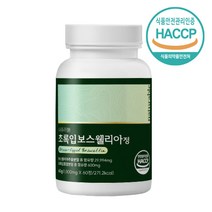 보스웰리아 유향 보스웰릭산 보스엘리아 초록입홍합 추출물 분말 정 식약처 HACCP 인증, 1개, 60정, VITARION