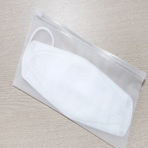 마스크 보관 키퍼 오염방지 여분 보관법 파우치 봉투 지퍼백 구입 케이스 휴대용 홀더 분실