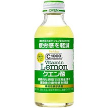 일본 영양제 amazon 브랜드 하우스 웰니스 푸즈 c1000 비타민 레몬 구연산 with 140ml×30개