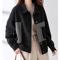 드레스허그 하론 데님 자켓