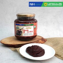 (남안동농협) 믿고먹는 우리찹쌀 전통 고추장 1kg