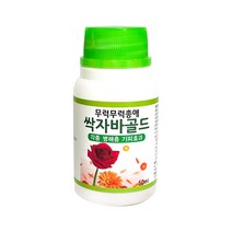 [모종가게] 싹자바 골드 / 해충제 살충제 관리제 친환경, 1개