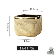 인테리어 골드 화분 스탠드 꽃병 대형 원통형 금색 고급스러운 메탈색상 화분용기, /, 골드-펀칭