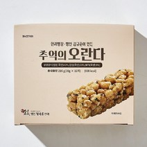 (단)[김규흔한과] 추억의 쌀 오란다 12개입 X 4박스, 단일옵션