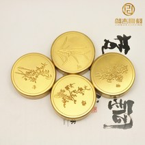 황금 원형 문진 매난국죽 서예용품, 대나무 사양 57x57MM