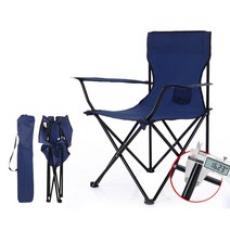 휴대용 접이식 캠핑 의자 피크닉 경량 좌식 레저 차박 감성 초경량 각도조절 선셋 체어 베어링 용량 130kg 접는 낚시해변정원관광 라운지 가구 용 야외 벤치, 진한 파란색