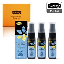 [콤비타] 뉴질랜드 프로폴리스 스프레이 20ML 3개 선물세트, 단일속성
