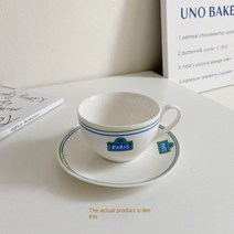 예쁜그릇쇼핑몰 프랑스 레트로 레드 블랙 라인 문자 세라믹 식기 세트 물고기 접시 디저트, B set of coffee cups