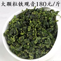 2022 가을 고산 철관음 향기로운 철관음 난초 향수 우롱 중국차 명차 녹차, 이핀철관음 500g
