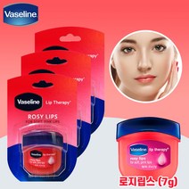 바세린 립테라피 립밤 미니자 7g, 5.바세린 립테라피 로지립스 립밤 7g 3개