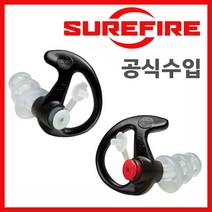 [사격용귀마개] surefire 슈어파이어 EP4 귀마개 이어플러그, EP4 medium (블랙)