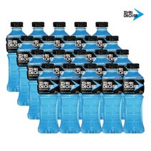 파워에이드 마운틴블라스트 600ml x 20개 이온음료, 상세페이지 참조, 상세페이지 참조, 상세페이지 참조