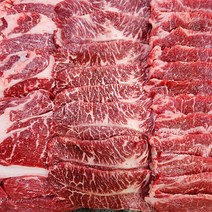 추석맞이 소고기 선물세트 한우 꽃등심 갈비살 특수부위 명절, 1개, 명절 구이선물세트 1.4kg