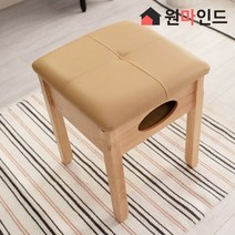 원마인드 샤르망 화장대 의자 스툴 원목의자 원목스툴, 샤르망 의자