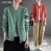 여성 집업 숏자켓 빅사이즈 루즈핏 가디건 중년 엄마 캐주얼 야구 점퍼