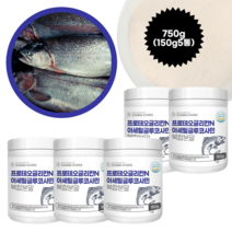 연어코연골추출분말 프로테오글리칸 N아세틸글루코사민 복합분말, 150g, 5통