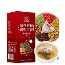 국화구기자결명자은은화차계화우엉근화차 3통 총 300g