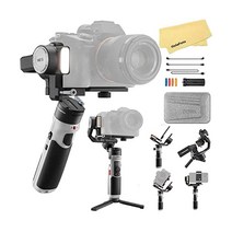 지윤 크레인 M2S 짐벌 Gimbal Stabilizer