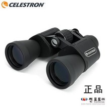 셀레스트론 UPCLOSE G2 10X50 PORRO 쌍안경 망원경
