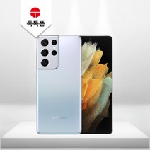 삼성전자 갤럭시S21/플러스/울트라 공기계 자급제 리퍼폰 필름부착 정품케이스 평생보증 ABC모바일, 블랙, S21울트라_256기가, 특S급