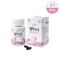 바이엘 엘레뉴 1 2단계 /임신준비부터 출산까지, 상세 설명 참조, 엘레뉴 1단계 56정 1개