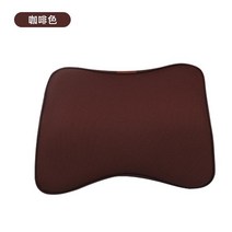 자동차 메모리폼 목 베개 뒷 경부 요추 지지 머리 받침 등 패드 사무실 인테리어 액세서리, [04] Pillow D