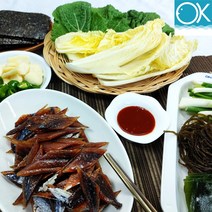 포항 구룡포 손질 과메기 택배 선물 꽁치과메기 손질과메기 야채세트, 과메기 15미 30쪽+야채해초세트