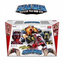 아카데미 무선조종 격투로봇 로보컴뱃 (19년 업그레이드형) (S88052), 본상품