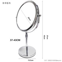 탁상용 거울 365# 데스크톱 빅 사이즈 학생 기숙사 양면 가정용소형 돋보기 다소미얼 Z, 8인치 라이트 실버 럭셔리 리프트 10배 확대 + 평면