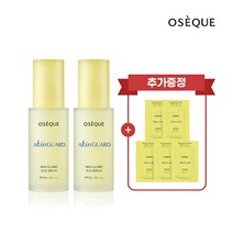 [오제끄] [신상품]스킨가드 선세럼 2종+파우치5매, 상세 설명 참조