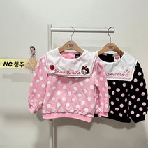 마린카라DOT맨투맨CEMA231D2NC청주점