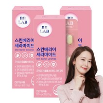 비비랩 식물성 세라마이드 글루코실 피부보습 식약처인정 피부장벽케어 곤약감자추출물 피부영양제, 30정, 3box